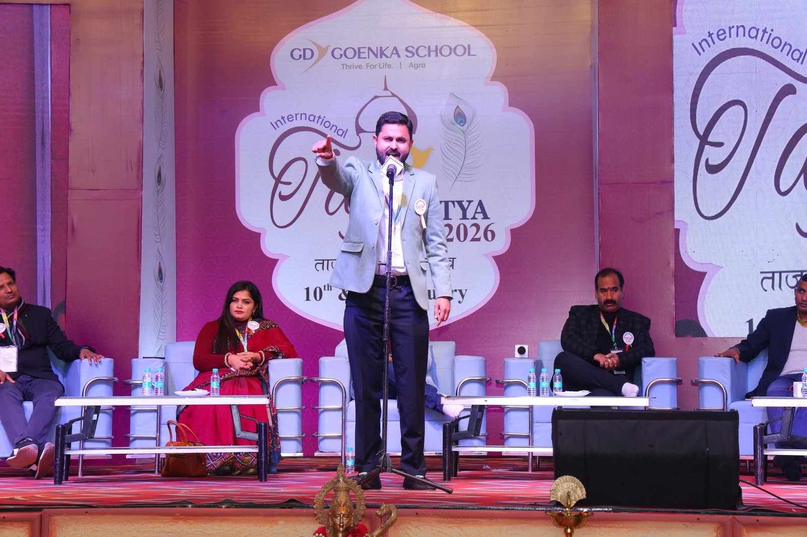 Event Moment